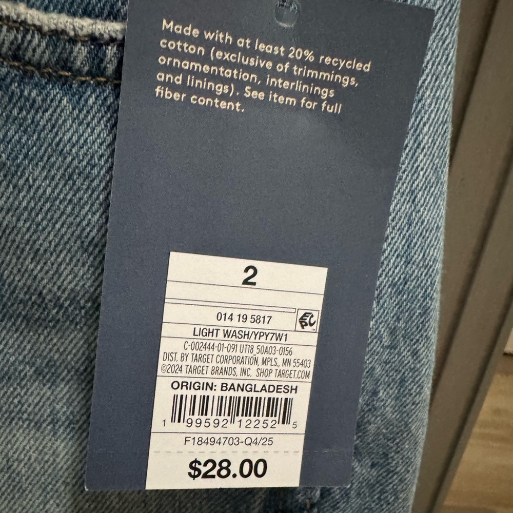 Universal Thread Denim Short - Picture 3 of 6